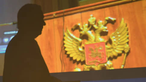 Спикеры меняются в голосе // В ряде региональных парламентов осенью вместе с составом обновится и руководство