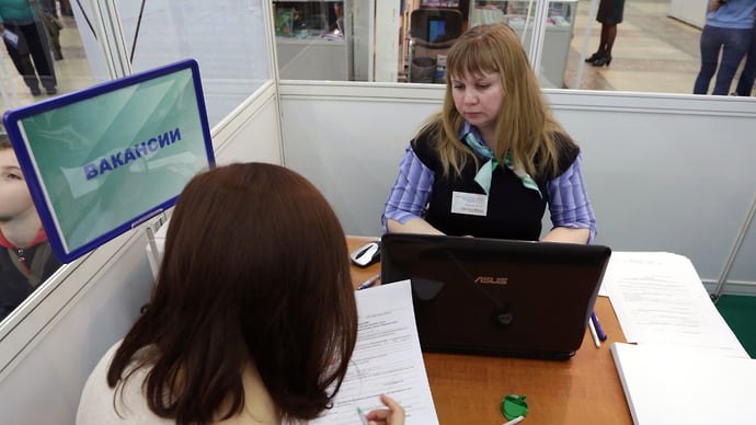 Работник двадцатипятилетия