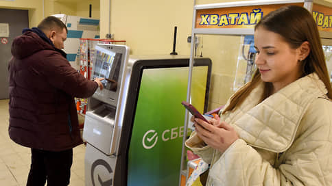 У Сбербанка переводятся юани // Китайская валюта обрастает новыми сервисами