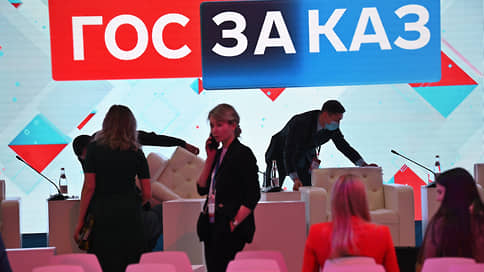 Спрос растет, а госзакупки мельчают // Мониторинг закупок