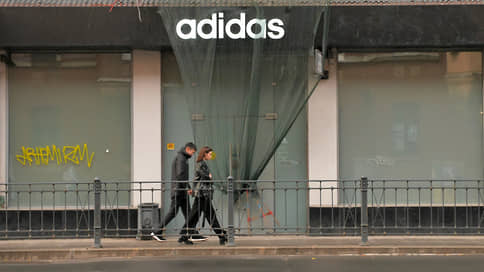Adidas сходит с российской дорожки // Немецкий спортивный бренд может продать бизнес в стране