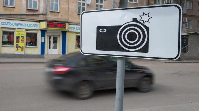 Тем, у кого за 60, сохраняют права