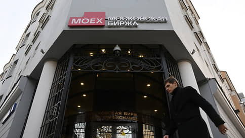Акции помешались на внешних факторах // Инвесторы нашли повод для продаж