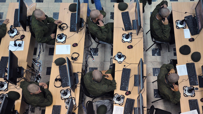 Цифровой реестр военнообязанных обретает форму
