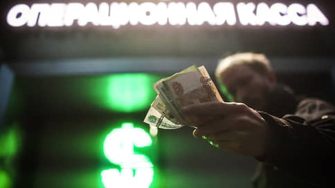Экспортеры импортировали долларов на биржу // На укрепление рубля пока играет избыток предложения иностранной валюты