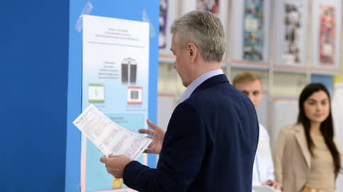 Расчет окончен // Список участников осенних выборов мэра Москвы может ограничиться пятью кандидатами