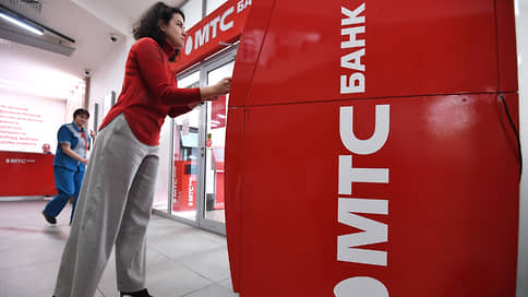 МТС-банк скинет с карты // Банки осваивают механику потребительской лояльности