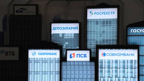 Было, да снова прибыло // Банковский сектор вернулся к докризисным финансовым показателям
