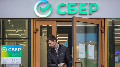 Ни сеть, ни встать // Сбербанк сокращает отделения вопреки рыночным тенденциям