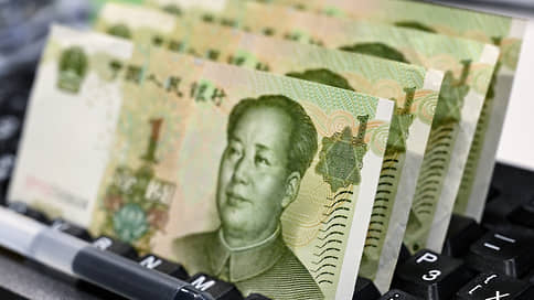 У юаня пока все вкладывается // Ставки по депозитам растут