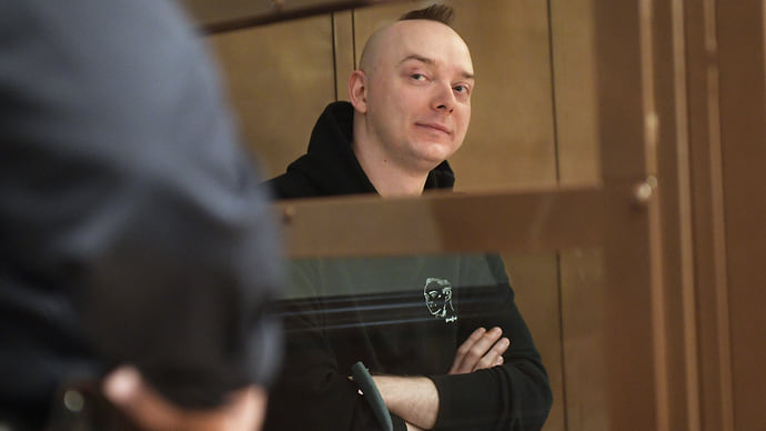 Ивана Сафронова рассудит Верховный суд