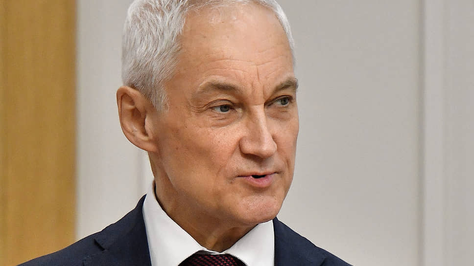 Что содержится в &quot;Концепции технологического развития РФ до 2030 года&quot;