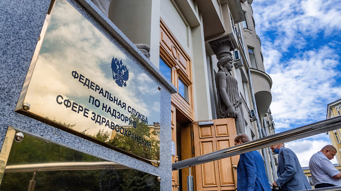 Права пациентов доверили главврачам