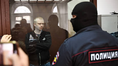 Подпись неразборчива и запрещена // Прокуроры через суд признали экстремистской книгу фигуранта дела о подготовке покушения на телеведущего Владимира