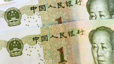 Юань борется за место на рынке // Инвесторы пустили китайскую валюту в оборот
