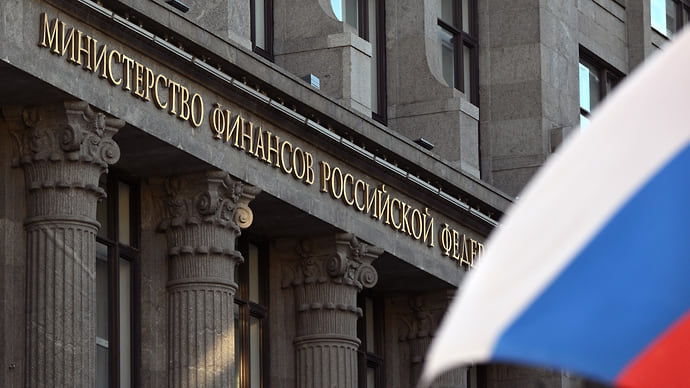 Минфин обновил госдолг