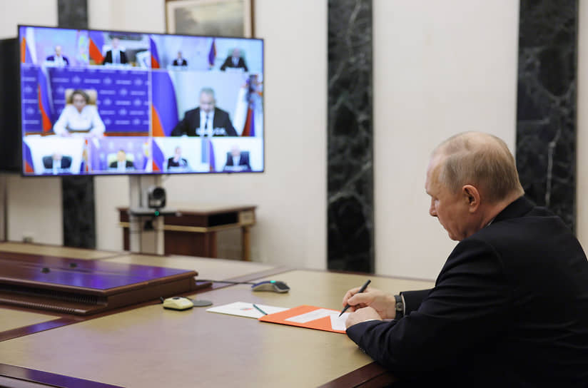 Владимир Путин вышел на связь с Совбезом 22 июня в 12 часов дня