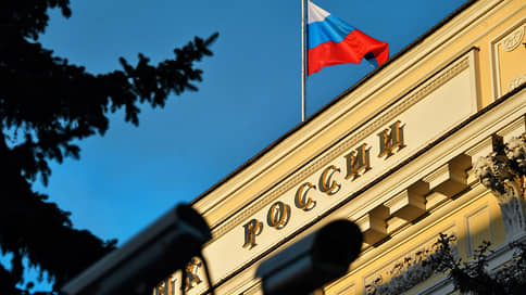 Отчетность без лишних цифр // Финансовые показатели банков будут публиковаться в неполном виде