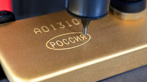 Золото переходит на рубли // Новые контракты могут потеснить валютные фьючерсы на него