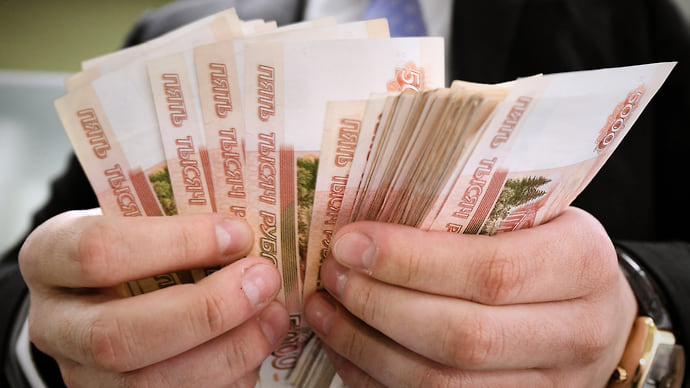 Белый дом обналичил авансы