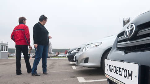 Автокредитование держится на пробеге // Две трети выдаваемых банками ссуд приходится на подержанные машины