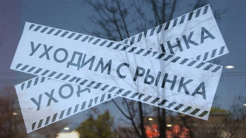 Бизнес под угрозой несостоятельности // Кредиторы удвоили усилия по банкротству компаний-должников