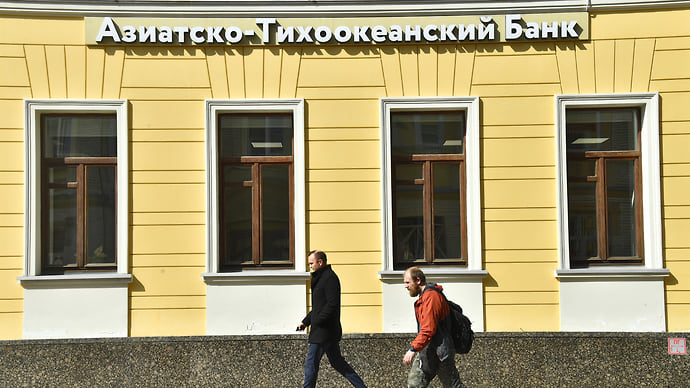 Карт Union Pay прибыло