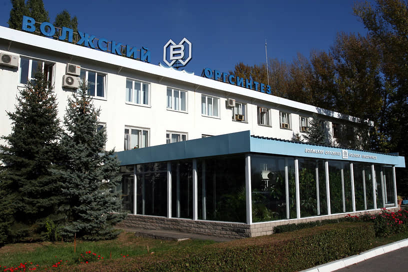 Административное здание завода «Волжский Оргсинтез» 