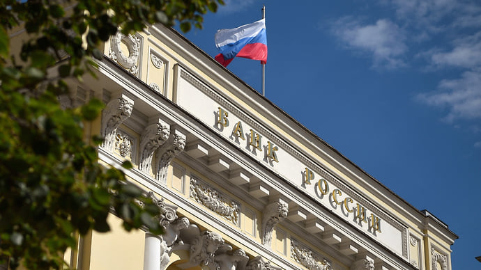 ЦБ шифрует цифровой рубль