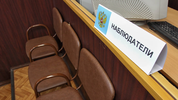Наблюдатели споткнулись о границы