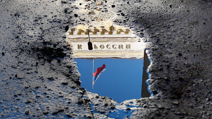 Риски под ключ