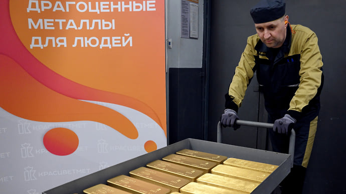 Золото монетизировалось