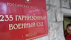 Ракетчик попал в самое сердце
