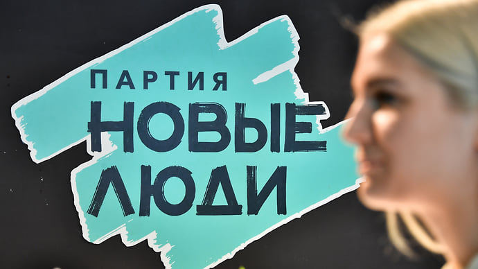 «Новые люди» не сдали ненецкий