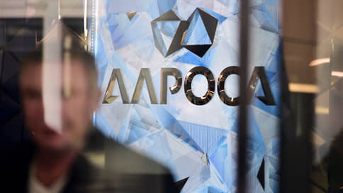 Алмазы не заметили санкций // АЛРОСА представила первую отчетность с 2021 года