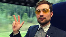 От коммунизма до сепаратизма