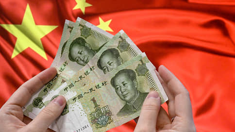Ставка больше чем своп // Инвесторы не хотят выходить из китайской валюты