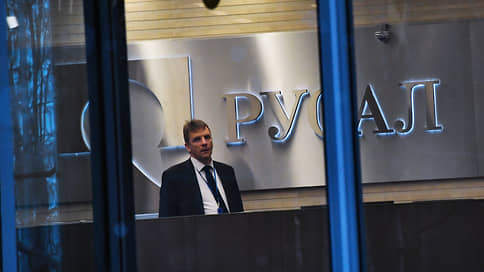 Эмир вашему долгу // "Русал" размещает облигации в дирхамах ОАЭ