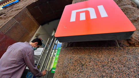 К Xiaomi подключились российские суды // Владелец марки товаров для умного дома добивается отмены охраны бренда