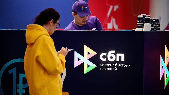 Быстрые платежи пошли по магазинам