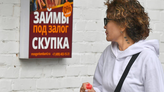 Ломбардовская песня