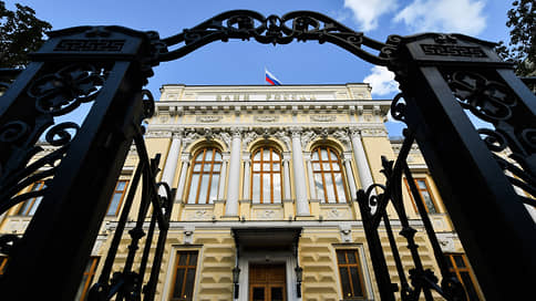 Ликвидность по-русски // ЦБ настраивает нормативы на национальные особенности