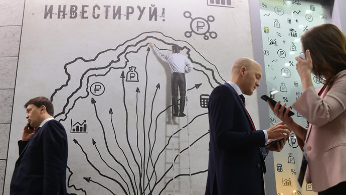 Капвложения с рублевой отдачей