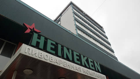 Пивосваленный холдинг // Российский бизнес Heineken ушел производителю «Дихлофоса»