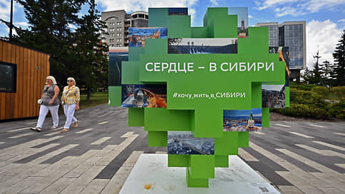 Красноярские столпы // Как жители края выбирают себе губернатора между прошлым и будущим