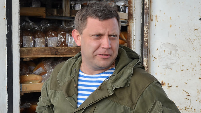 На Александра Захарченко охотились по ресторанам