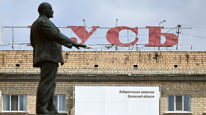 Орловские противоположности