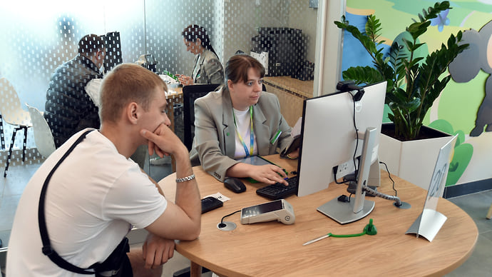 Запрос рождает одолжение
