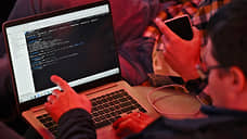 Бизнес пошел в контрразведку