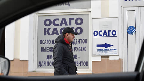 Каско выдалось насыщенное, но короткое // Автовладельцы застраховались по полной на время отпуска